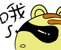 Despicable MousE sticker #9204043