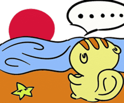 Despicable MousE sticker #9204044