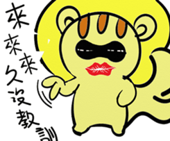 Despicable MousE sticker #9204045