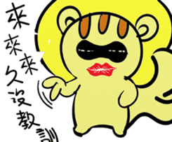 Despicable MousE sticker #9204045