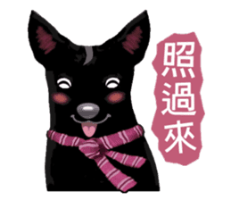 Black Dog (Taiwanese Ver.) sticker #9204148