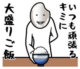 crazy riceman sticker #9204448