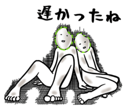 crazy riceman sticker #9204453