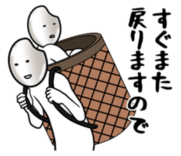 crazy riceman sticker #9204462