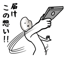 crazy riceman sticker #9204465