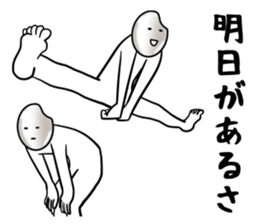 crazy riceman sticker #9204468