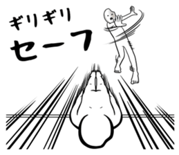 crazy riceman sticker #9204472