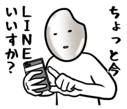 crazy riceman sticker #9204474