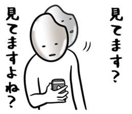 crazy riceman sticker #9204475