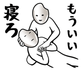 crazy riceman sticker #9204476