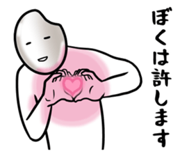 crazy riceman sticker #9204479