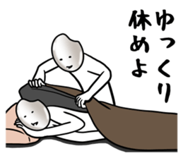 crazy riceman sticker #9204480