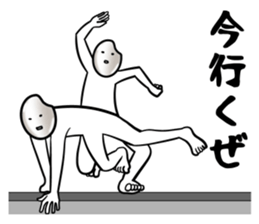 crazy riceman sticker #9204481