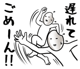 crazy riceman sticker #9204482