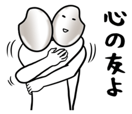 crazy riceman sticker #9204486