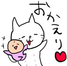 Cat&Baby sticker #9204570