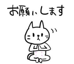 Cat&Baby sticker #9204576