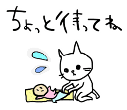 Cat&Baby sticker #9204579