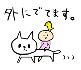 Cat&Baby sticker #9204581