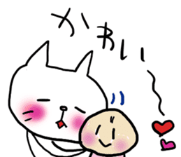Cat&Baby sticker #9204595