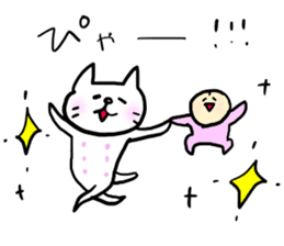 Cat&Baby sticker #9204597