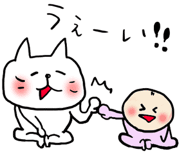 Cat&Baby sticker #9204598