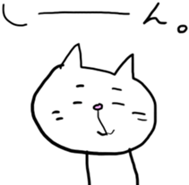 Cat&Baby sticker #9204600