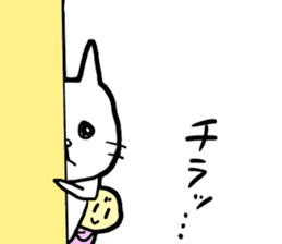 Cat&Baby sticker #9204607