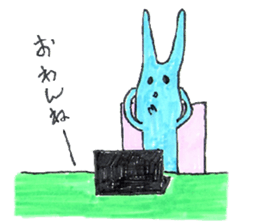 good luck blue rabbit 2 sticker #9204777