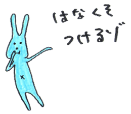good luck blue rabbit 2 sticker #9204780