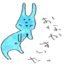 good luck blue rabbit 2 sticker #9204781
