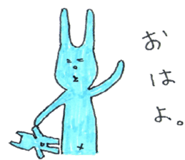 good luck blue rabbit 2 sticker #9204787