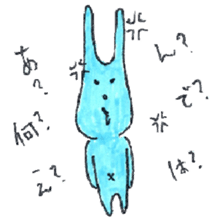 good luck blue rabbit 2 sticker #9204788