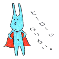 good luck blue rabbit 2 sticker #9204789