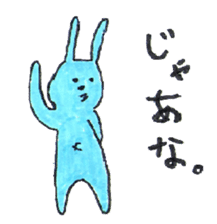 good luck blue rabbit 2 sticker #9204795