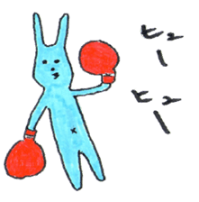 good luck blue rabbit 2 sticker #9204803