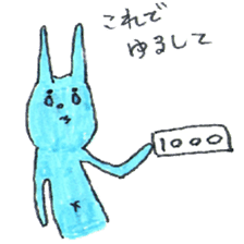 good luck blue rabbit 2 sticker #9204807