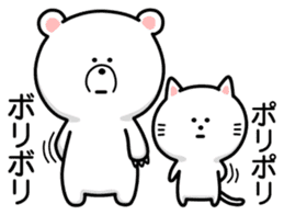 White bear and white cat sticker #9204822