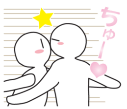 Earnestly "in love" sticker #9204870