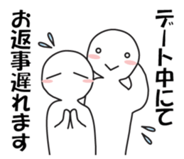 Earnestly "in love" sticker #9204873