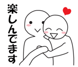 Earnestly "in love" sticker #9204875