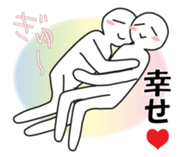 Earnestly "in love" sticker #9204878