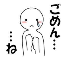 Earnestly "in love" sticker #9204885