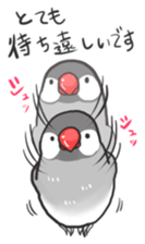 Java sparrow Stickers 3 sticker #9204973