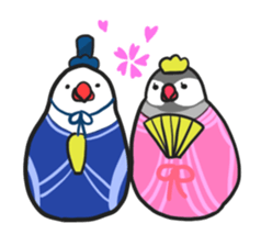 Java sparrow Stickers 3 sticker #9204979