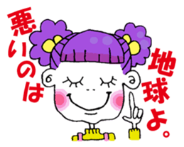 Colorful girl with happy friends Part2 sticker #9205050