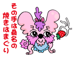 Colorful girl with happy friends Part2 sticker #9205052