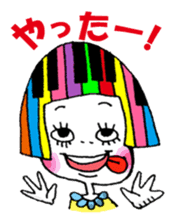 Colorful girl with happy friends Part2 sticker #9205066