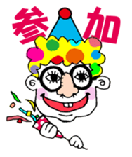 Colorful girl with happy friends Part2 sticker #9205078
