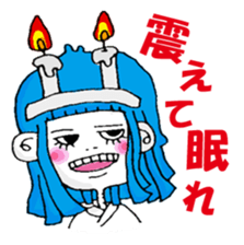 Colorful girl with happy friends Part2 sticker #9205083